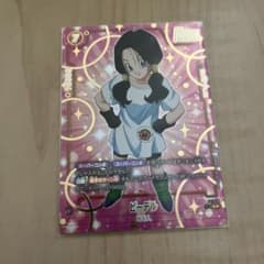 ドラゴンボール フュージョンワールド カード ビーデル C