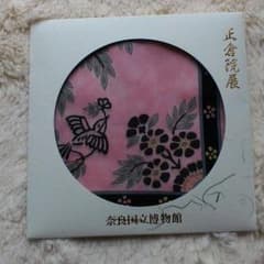 奈良　正倉院展の記念ハンカチですのサムネイル