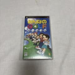 みんなのGOLF ポータブル PSP 新品未開封のサムネイル
