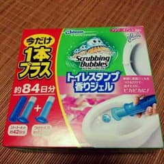 チビ三人のママ様専用のサムネイル