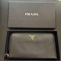 【箱つき】PRADA プラダ ラウンドファスナー 長財布 黒のサムネイル