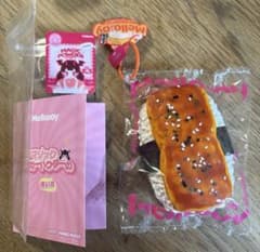 Melljoy メロジョイ 和食シリーズ うなぎ寿司 - メルカリ