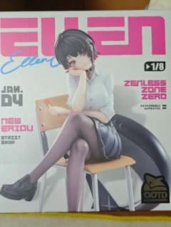 エレン・ジョー 月曜から金曜までVer. 1/8 フィギュア ゼンレスゾーン