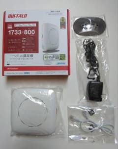 康平様　専用のサムネイル