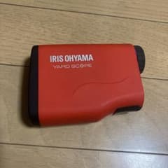 アイリスオーヤマ　ヤードスコープ　距離計のサムネイル