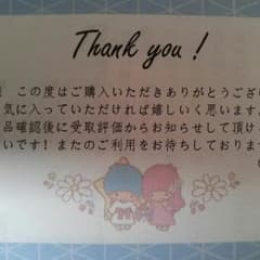 サナポラ様専用のサムネイル