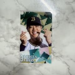 オリックスバファローズ 太田椋 コロチャレ アクリルカード - メルカリ