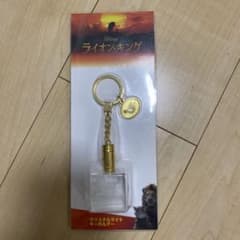 ライオン・キング クリスタルライトキーホルダーのサムネイル