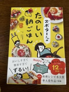 あおりんりん様 リクエスト 3点 まとめ商品のサムネイル