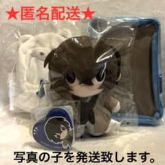 文豪ストレイドッグス くじ引き堂 着せ替えっこぬいぐるみくじ 太宰治 中原中也 くじ引き堂 文豪ストレイドッグス 着せ替えっこぬいぐるみくじ 太宰治