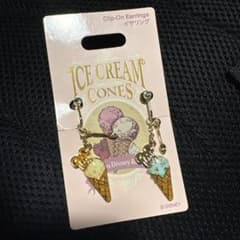 東京ディズニーリゾート アイスクリームコーン イヤリングのサムネイル