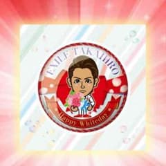 TAKAHIROのサムネイル