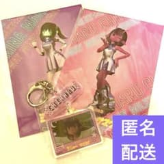 ミルキーサブウェイ　連結キーホルダー　ポストカード　チハル　マキナのサムネイル