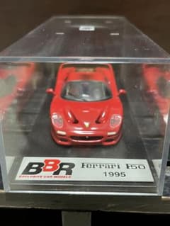 【BBR】=希少・絶版=1/43 フェラーリ F50のサムネイル