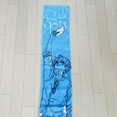 りょーくん 歌い手 ライブ タオルのサムネイル