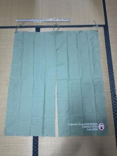 希少新品デッド Coleman 軽井沢限定 GRAND OPEN 2008のれん 希少新品デッド Coleman 軽井沢限定 GRAND OPEN 2008のれん - メルカリ