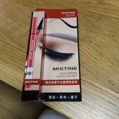 MISTINE クイックドライイングリキッドアイライナーのサムネイル