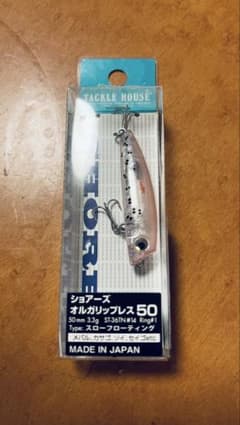 タックルハウス ショアーズ オルガリップレス50 #14のサムネイル