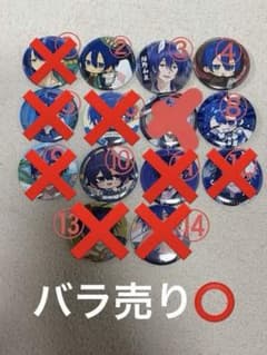 紺野和泉 缶バッジのサムネイル