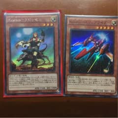 コズモパーツのサムネイル