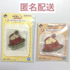 문구와 함께 이치 반 쿠지 F상 푸딩씨 스탠드 마그넷