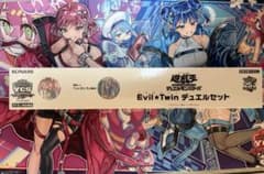 Evil★Twin イビルツイン　デュエルセット YCS 25周年記念　未開封 m79173757977_1.jpg?1737793406