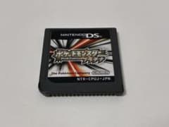 ポケットモンスター プラチナ ニンテンドーDSのサムネイル