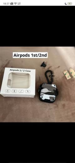 AirPods 1/2 ケース ブラック カラビナ付きのサムネイル
