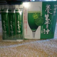 商談中  やずや 養生青汁のサムネイル
