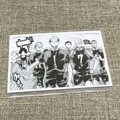 ハイキュー 10th クロニクル 思い出スナップフォトカード 稲荷崎 集合