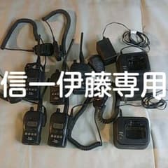 【専用です】トランシーバーICOM6台、充電器2台のサムネイル