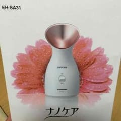 ナノケア スチーマーのサムネイル