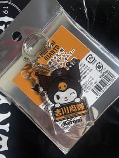 ジャイアンツ クロミアクリルキーホルダー 吉川尚輝のサムネイル