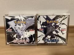 ポケモンカード ホワイトフレア ブラックボルト 未開封BOX シュリンク付のサムネイル