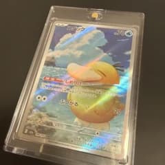 な*な様 ポケモンカード コダック AR 199/193のサムネイル
