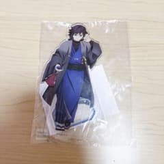 鬼滅の刃 いこいの里巡り ナンジャタウン 冨岡義勇 アクリルスタンド