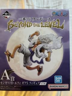 一番くじワンピースA賞モンキー・D・ルフィ ギア5 フィギアのサムネイル