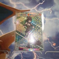 Reバース 白瀬咲耶 PP