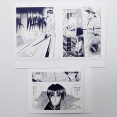 창자 3종 파샤 이것 루로니 검심전 30주년 기념 시다오 진실편