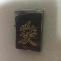 直江兼続Zippoのサムネイル