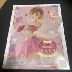 とある科学の超電磁砲TLuminasta 御坂美琴 大精霊☆メイド フィギュア