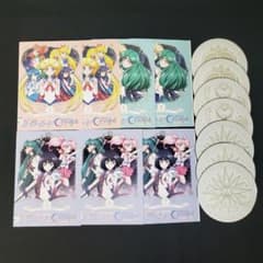 美少女戦士セーラームーンCrystal 3期 DVD 全巻セット【レンタル落ち