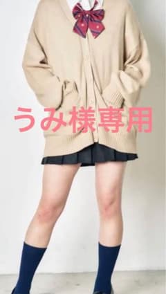 WEGO【スクール】ニットカーディガン ベージュのサムネイル