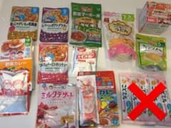 離乳食  色々  セット（1歳前後）のサムネイル