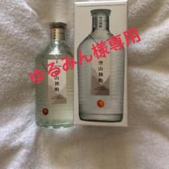 いいちこ 空山独酎のサムネイル