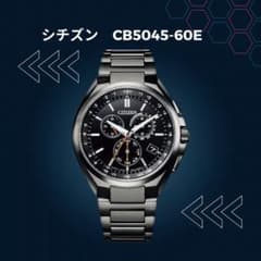 シチズン CB5045-60Eのサムネイル