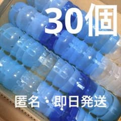 カプセルトイ　空　カプセル 小さめ30個　ブルー　水色　青　クリアパステルカラーのサムネイル