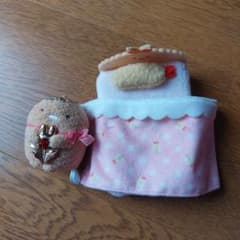 Sumikko Gurashi Tonkatsu Plush Mascot Bed Set