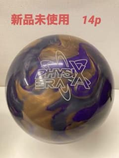 新品未使用】STORM フィジックスエラ 14p - メルカリ
