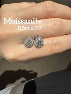 モアサナイト0.5ctピアス【両耳用】のサムネイル